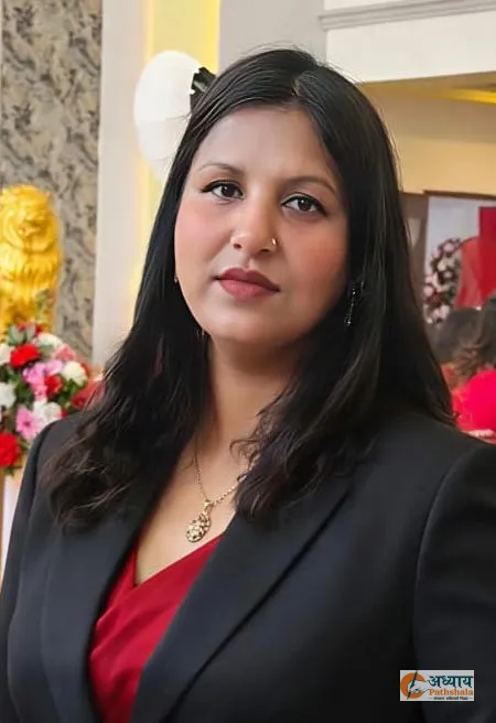 School Chairperson - Anju Kumari Dahal