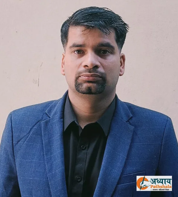 Faculty Member: Deepak Neupane - Lecturer